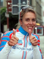 Hanka KUPFERNAGEL
