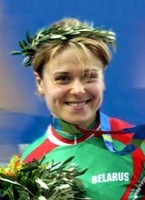 Natalya MARKOVNICHENKO