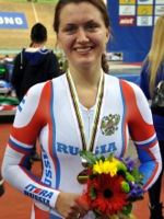 Evgenia ROMANYUTA