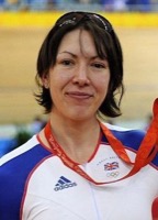 Rebecca ROMERO