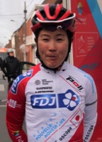 Eri YONAMINE