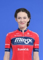 Karalina SAVENKA