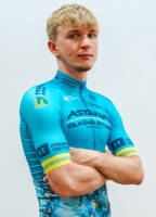 Andrey REMKHE