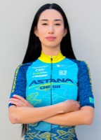 Bota BATYRBEKOVA