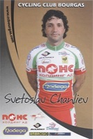 Svetoslav TCHANLIEV