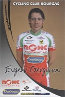 Evgeni GERGANOV