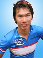 Chun Hing CHAN