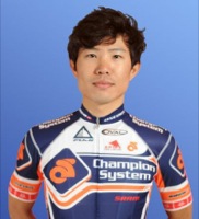 Wang Yip TANG