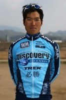 Hisanori AKIYAMA