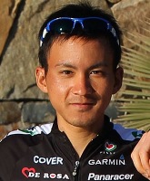 Kohei UCHIMA