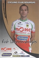 Rob WOESTENBORGHS