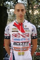 Martino ARENIELLO