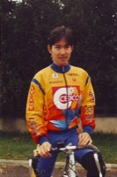 Akira ASADA