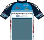 Maglia della China Wuxi Jilun Cycling Team