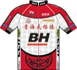 Qinghai Tianyoude Cycling Team