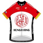 Wisdom - Hengxiang Cycling Team