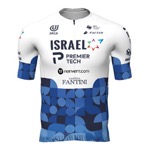 Israel - Premier Tech
