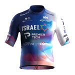 Israel - Premier Tech