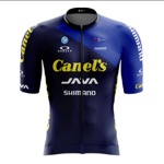 Maglia della Canel's - Java