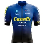 Maglia della Canel's - Java