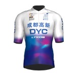 Maglia della Chengdu - DYC Cycling Team