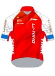Maglia della Li Ning Star