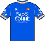 Capri Sonne - Koga Mitaya